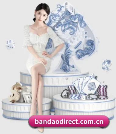 半岛综合 APP