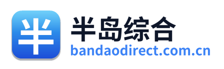 半岛综合